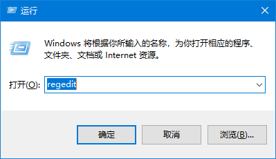 硬盘 BitLocker 重新锁定